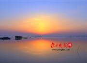 情人节!看日出 体验别样浪漫